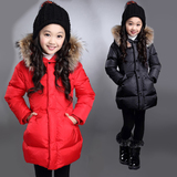 童装冬装新款女童加厚羽绒棉服儿童中长款中大童韩版冬季棉衣外套