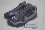 【小鑫体育】 Nike Kobe 10 ZK10 科比10 篮球鞋鸽子灰705317-001