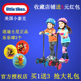新款正品美国小泰克滑板车儿童三轮车玩具车三轮踏板滑板车滑轮车