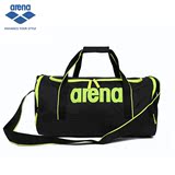 Arena手提包 阿瑞娜游泳装备收纳包 游泳运动包 休闲时尚旅行包