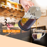 啡忆 咖啡壶 家用玻璃法压壶 法式滤压壶 耐热玻璃冲茶器过滤杯