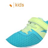 ANTA安踏童鞋 女童鞋儿童运动鞋新款女童中大童网布跑步鞋子