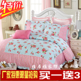 【天天特价】韩版花边床裙公主田园床单双人四件套床单1.5m1.8米