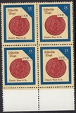 民主德国（前东德） 全新 邮票 1988年 老印章 4-3 四方连