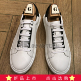 GXG男鞋2016夏装新品 潮牌时尚休闲板鞋小白鞋 62150504 62150503