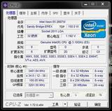 E5 2687W ES 8核16线CPU 3.1G 睿频3.8G QB7R 2690拼I7 5960X