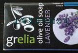 美国正品Grelia - Greek Pure Olive Oil Soap with Lavender -