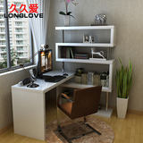 现代台式家用办公桌烤漆旋转创意电脑桌书桌书柜书架一体简约组合