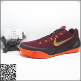 雷龙体育 耐克NIKE KOBE IX XDR科比9低帮男篮球鞋653972-678-474