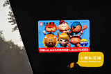 [日本田村卡] 电话磁卡 NTT电话卡收藏卡  卡通日本通运110011