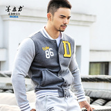 墨立方 男士棒球服冬季 加绒加厚棒球衫 韩版外套开衫 运动卫衣男