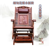 越南红木家具 缅甸花梨雕花摇椅 大果紫檀躺椅 实木折叠椅休闲椅