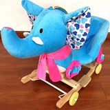 包邮 摇马儿童玩具坐骑马摇摇马车实木音乐宝宝木马婴儿动物摇椅