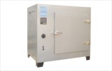 上海新苗 DHG-9143BS-Ⅲ 电热恒温鼓风干燥箱高温烘箱  500度