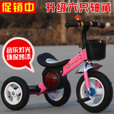 轮2-6岁宝宝脚踏手推自行车充气轮礼品玩具益智包邮带音乐儿童三