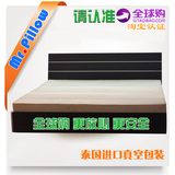 泰国纯天然乳胶床垫代购 进口橡胶床垫双人硅胶床垫1.5米5cm10cm