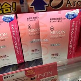 现货 日本代购 Comse赏 新版MINON氨基酸保湿面膜 敏感肌 1片/4片