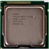 Intel/英特尔 i5-2500 CPU3.3G 32纳米95W 1155正版(9新)一年包换