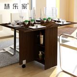 ZJ_小户型实用简易可折叠餐桌 现代简约家用长方形收纳饭桌