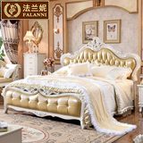 法兰妮 欧式床 法式现代真皮床 实木双人床1.8米橡木床卧室婚床
