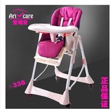出口欧洲多功能儿童餐椅 婴儿吃饭椅 宝宝餐桌椅 可折叠 便携坐躺