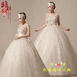 新款韩式高腰孕妇婚纱新娘特大码结婚礼服公主蓬蓬裙加肥加大胖MM