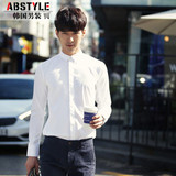 韩国代购春季修身薄款长袖纯白色衬衫男土时尚青年发型师衬衣寸衫