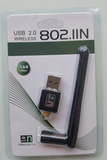 特价台式机电脑专用无线网卡USB接口外置外接wfi无线路由器接收器