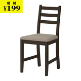 深圳广州上海宁波宜家家居具代购IKEA拉罕姆 椅子实木餐椅