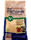 出口韩国日本鱼饼 甜不辣 鱼糕辣炒年糕必备海鲜汤刷锅用冷冻400g