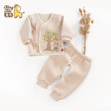 童泰新生儿保暖内衣秋冬季婴儿宝宝天然彩棉纯棉系带和尚服J30881