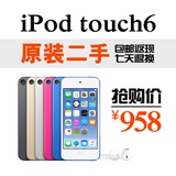 二手苹果Apple itouch6 iPod touch6 16G 32G MP4 正品现货包邮