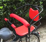 a自行车自行车安全后置座椅儿童加厚加长座椅双胞胎座椅双人座垫