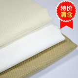日本进口奥林巴斯100%纯棉十字绣专用14CT布料 1/4码 多色选