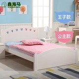 儿童纯实木床松木床储物床箱体床男孩公主床白单人床1.21.5米环保
