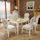欧斯莱 欧式餐桌椅 大理石高档餐桌餐台法式田园实木餐桌餐厅家具