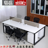 上海办公家具简约现代职员桌屏风桌4人员工桌2人位6人办公桌卡座