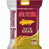 【天猫超市】金龙鱼 黄金产地长粒香大米5kg 产自黄金水稻带