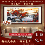 国画客厅字画山水画风水画装饰画大靠山图聚宝盆招财原创原稿真迹