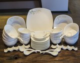 瓷器餐具套装中式家用创意韩国进口骨质瓷米饭碗结婚礼品陶瓷餐具