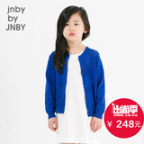 jnby by JNBY江南布衣童装女童15夏全棉长袖针织开衫1F381020