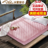 水星家纺床褥子垫被1.2奥斯丁玫瑰床护垫1.5床笠式床垫保护套1.8