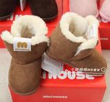 [转卖]现货miki house雪地靴儿童男女童靴子一段二段冬款学步鞋