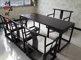 老榆木免漆茶桌椅组合餐桌套组新中式禅意家具定制实木书桌办公桌
