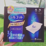 日本cosme大赏unicharm尤尼佳尤妮佳 省水1/2  化妆棉敷脸卸妆