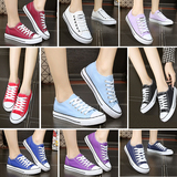 16韩版新款帆布鞋女低帮平底单鞋女糖果色中小学生运动鞋子潮女鞋