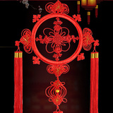 红色金典中国结 挂件客厅大号福字镇宅背景墙玄关装饰婚庆壁挂