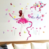 床头装饰品壁画墙贴纸舞蹈音乐跳舞客厅艺术女孩贴画温馨创意卧室
