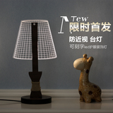 护眼台灯 创意个性床头灯实木底座 现代简约LED小夜灯 可调光开关