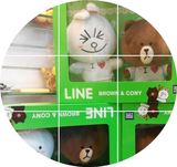 包邮LINE App恋爱/求婚/结婚系列 布朗熊可妮兔车头公仔 压床娃娃